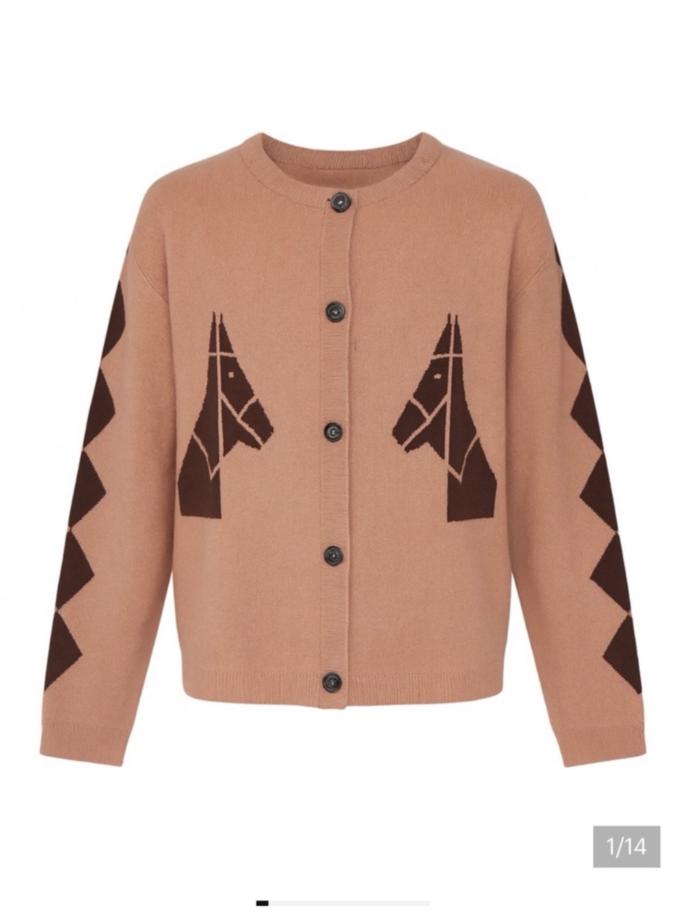 NWT Sioni Equestrian Cardigan Size XL "Mavie" Camel Stables Look-Alike